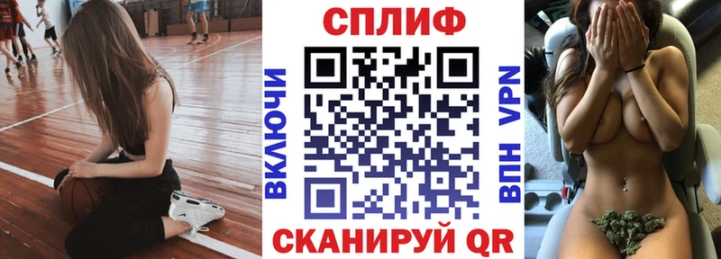 Где можно купить наркотики Пыть-Ях Кокаин  Мефедрон  Амфетамин  Канабис 