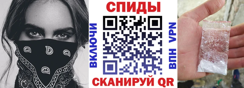 mega онион  Пыть-Ях  АМФЕТАМИН Premium  купить  
