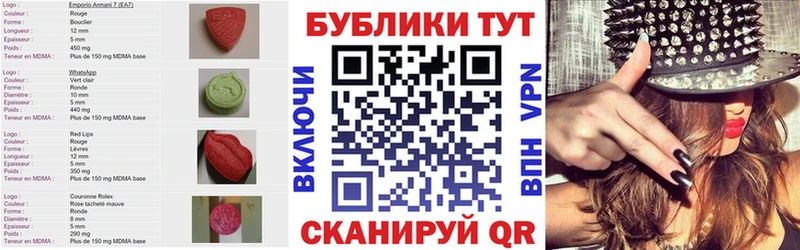 Экстази Дубай  Пыть-Ях 