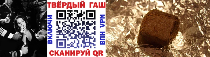 mega зеркало  купить   Пыть-Ях  Гашиш VHQ 