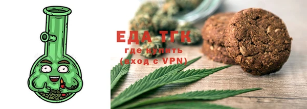 индика Белоозёрский