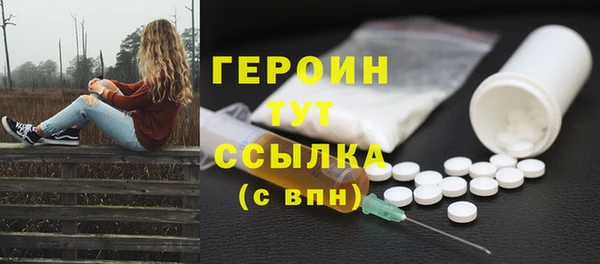 индика Белоозёрский