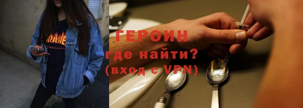 индика Белоозёрский