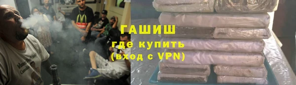 индика Белоозёрский