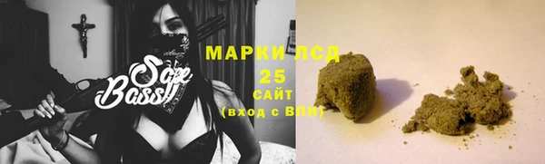 ALPHA PVP Беломорск