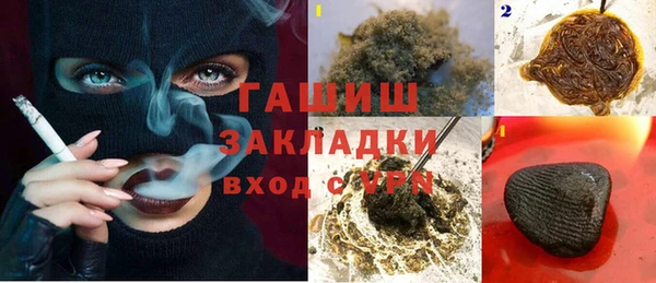 индика Белоозёрский