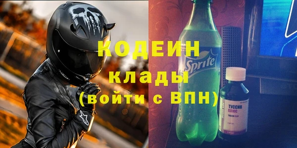 индика Белоозёрский