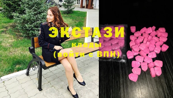сатива Семилуки