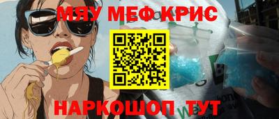 spice Свободный
