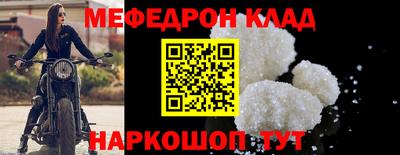 spice Свободный