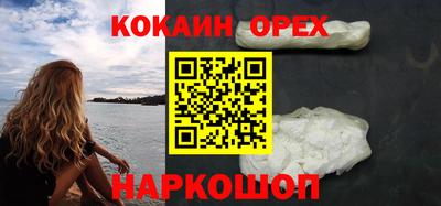 spice Свободный