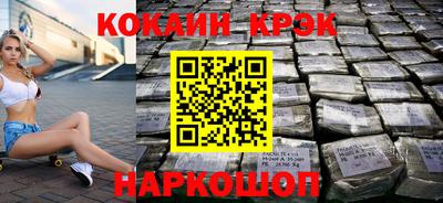 spice Свободный