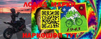mdma Севастополь