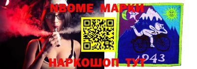 spice Свободный