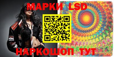 mdma Севастополь