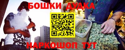 spice Свободный
