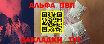 spice Свободный
