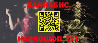 spice Свободный