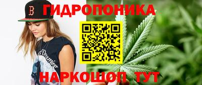 бошки Северобайкальск