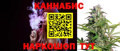 mdma Севастополь