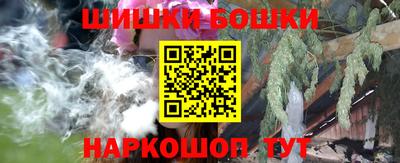 твердый Ачхой-Мартан