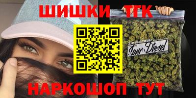 spice Свободный