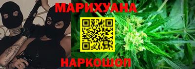 бошки Северобайкальск