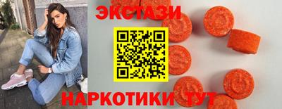 бошки Северобайкальск