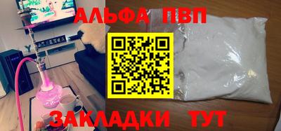 spice Свободный