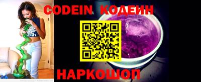 mdma Севастополь