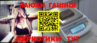 spice Свободный