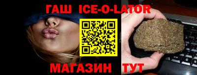mdma Севастополь