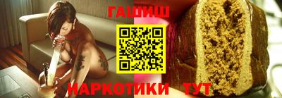 spice Свободный