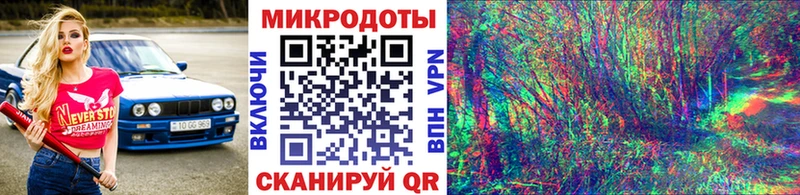 Галлюциногенные грибы GOLDEN TEACHER  MEGA tor  Пыть-Ях  цены наркотик 
