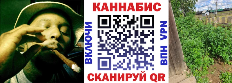 Канабис LSD WEED  Пыть-Ях 