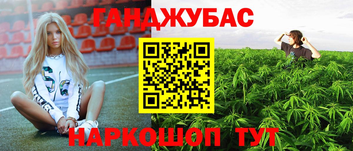 Пыть-Ях  Шишки марихуана индика  Вход с VPN  Канабис LSD WEED 